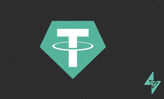 Tether TRC20