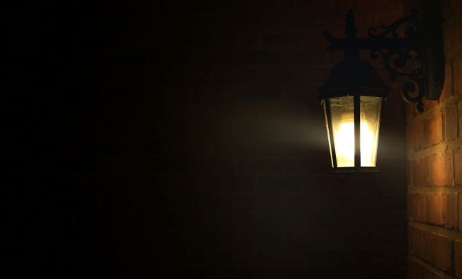 Security Lighting