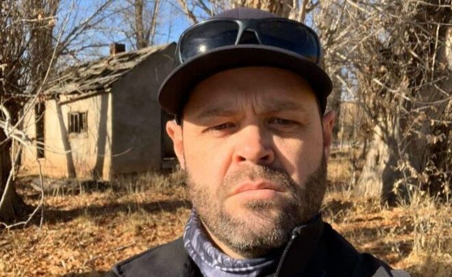 Bryant Arnold Skinwalker Ranch Wikipedia: Is He Married Now?