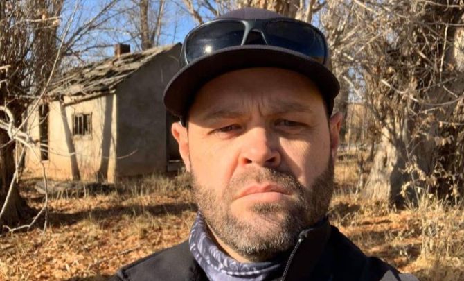 Bryant-Arnold-Skinwalker-Ranch