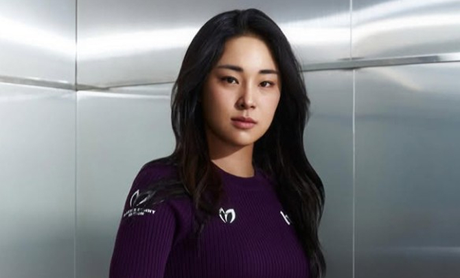 Ina Yoon